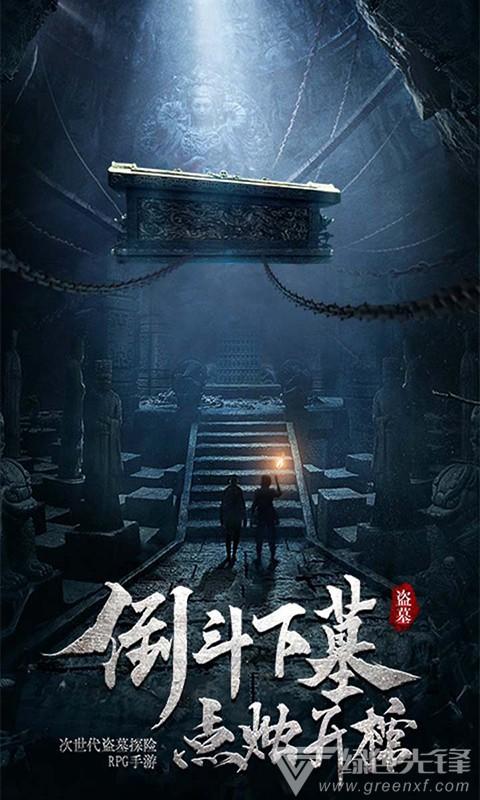 顺义区需要进京证吗？