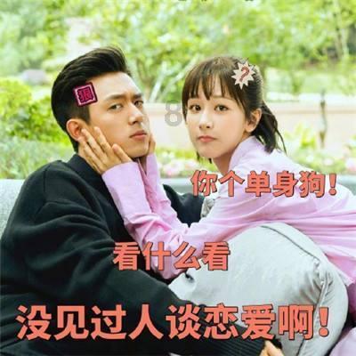 你觉得员工摸鱼和工作制度是否存在必然的联系？游戏画面