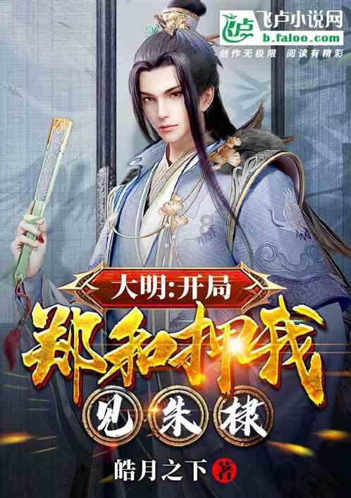 亚马逊河到底有多可怕？为什么连当地人都不敢在里面游泳？游戏画面
